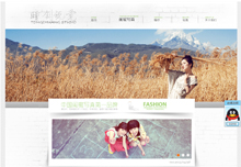 �W(w��ng)վ���O(sh��)-�ɶ�ͫ��(chu��ng)�zӰ�����ҾW(w��ng)վ�W(w��ng)վ�O(sh��)Ӌ(j��)