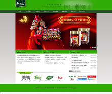 �W(w��ng)վ���O(sh��)-�K�����������F(tu��n)�عɾW(w��ng)վ�W(w��ng)վ�O(sh��)Ӌ(j��)