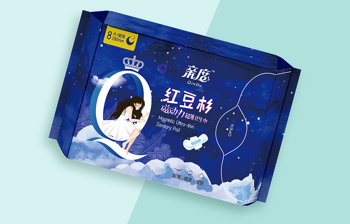 ��(zhu��n)ע�l(w��i)�������b�O(sh��)Ӌ(j��)-�󽡿�Ʒ��ȫ���߄��O(sh��)Ӌ(j��)��˾