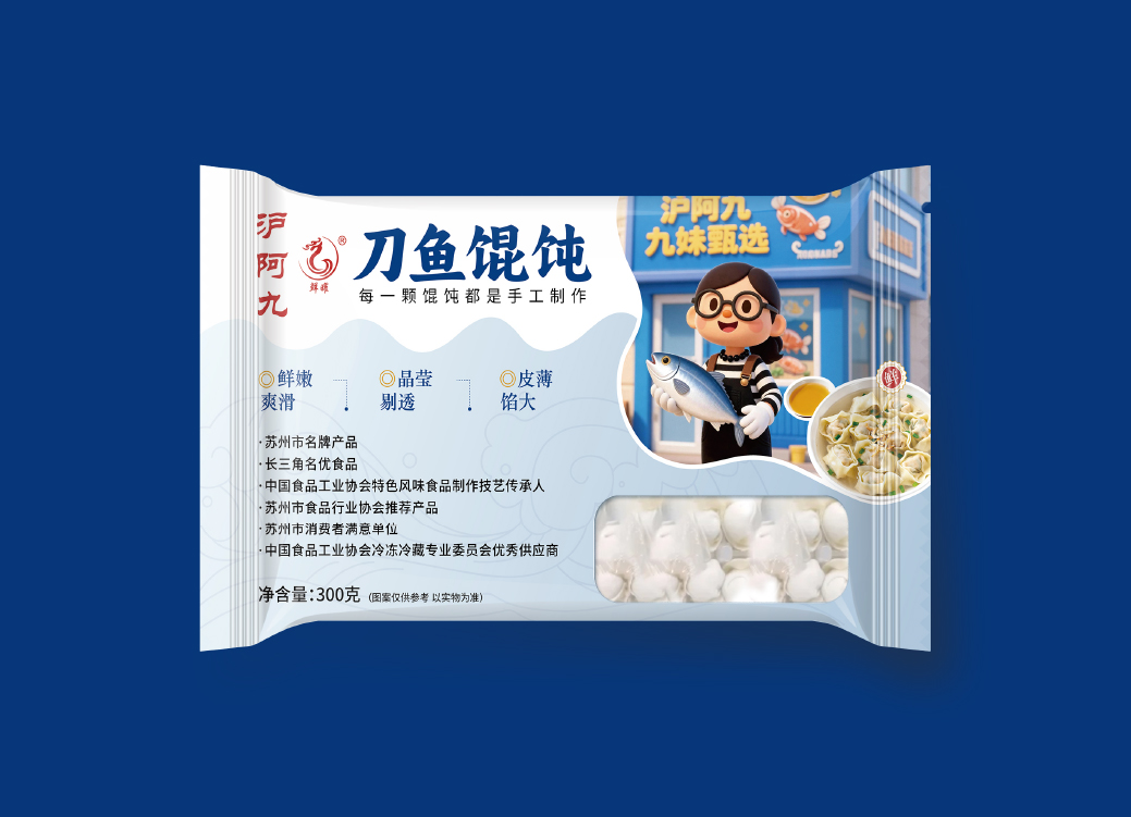 ���~(y��)������b�O(sh��)Ӌ(j��)/���N(xi��o)Ʒ���b���O(sh��)Ӌ(j��)-�O��ҕ�X(ju��)�߶��O(sh��)Ӌ(j��)