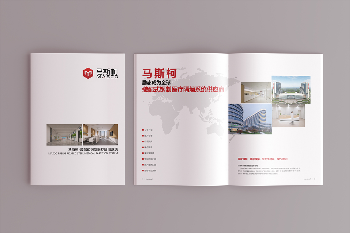 �b��������t(y��)����ϵ�y(t��ng)��(hu��)��(c��)�O(sh��)Ӌ(j��)���K��������(c��)�O(sh��)Ӌ(j��)��˾