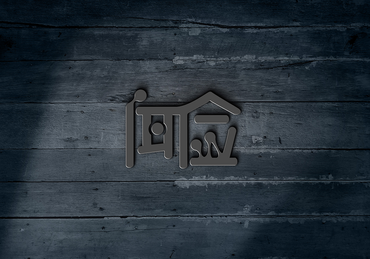 �K���̘�(bi��o)�O(sh��)Ӌ(j��)���O��ҕ�X