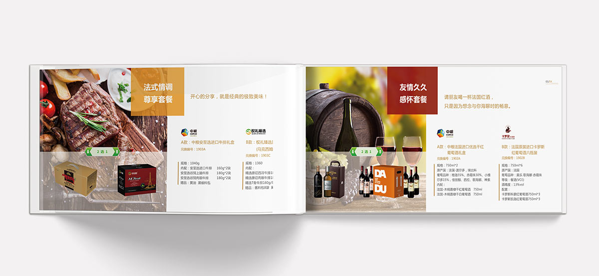 �K�ݮ���(c��)�O(sh��)Ӌ(j��)���Y��(l��)��(y��u)�x