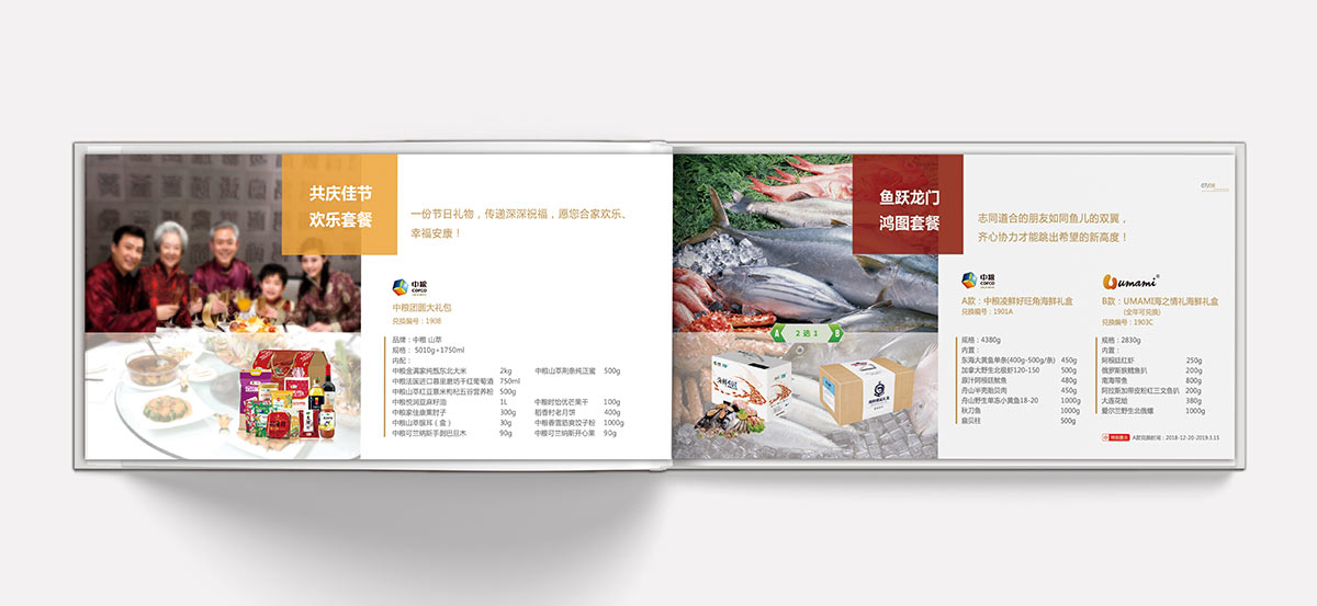 �K�ݮ���(c��)�O(sh��)Ӌ(j��)