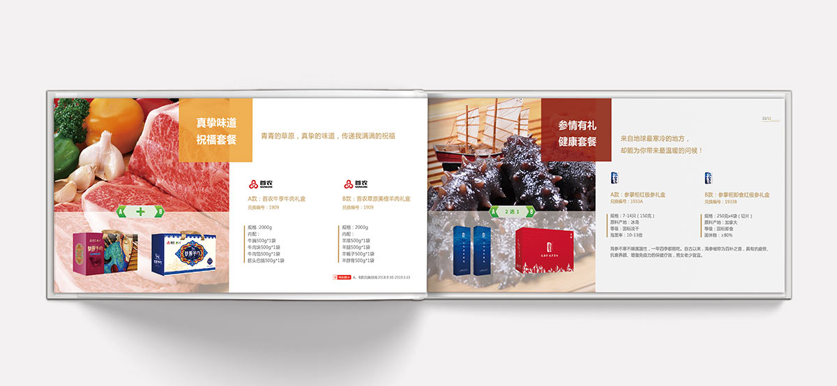 �K�ݮ���(c��)�O(sh��)Ӌ(j��)���Y��(l��)��(y��u)�x