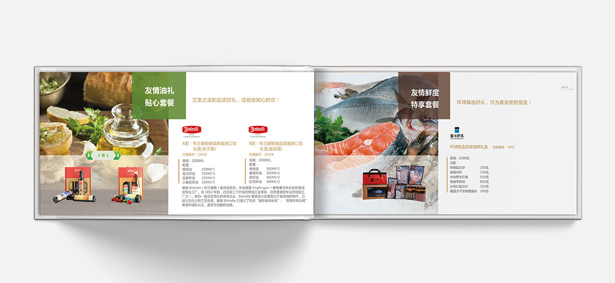 �K�ݮ���(c��)�O(sh��)Ӌ(j��)���Y��(l��)��(y��u)�x