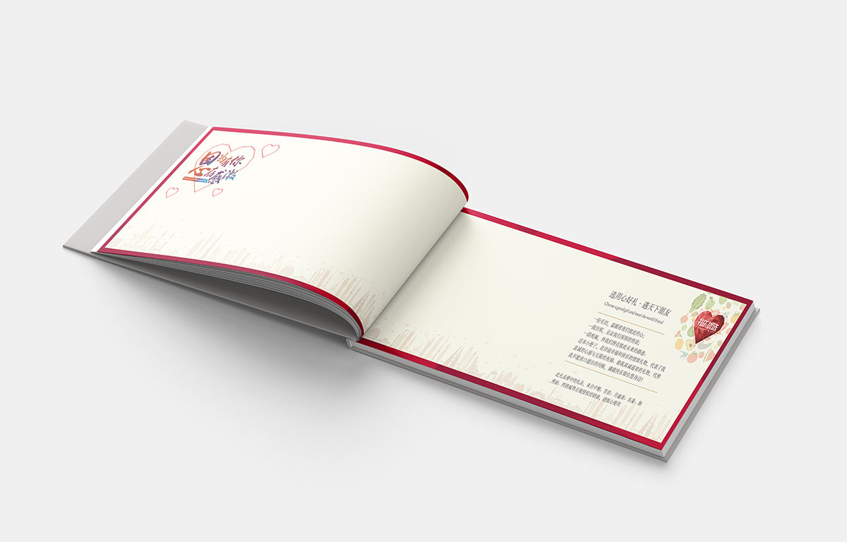 �K�ݮ���(c��)�O(sh��)Ӌ(j��)���Y��(l��)��(y��u)�x