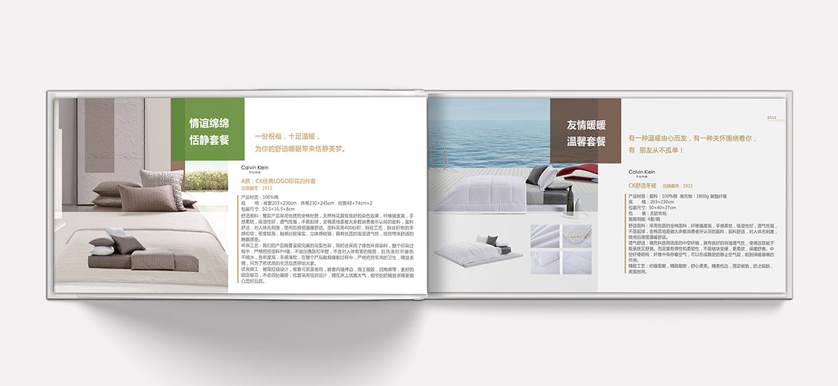 �K�ݮ���(c��)�O(sh��)Ӌ(j��)���Y��(l��)��(y��u)�x