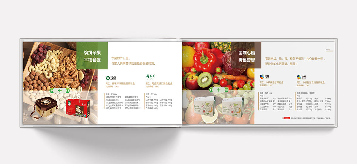 �K�ݮ���(c��)�O(sh��)Ӌ(j��)���Y��(l��)��(y��u)�x