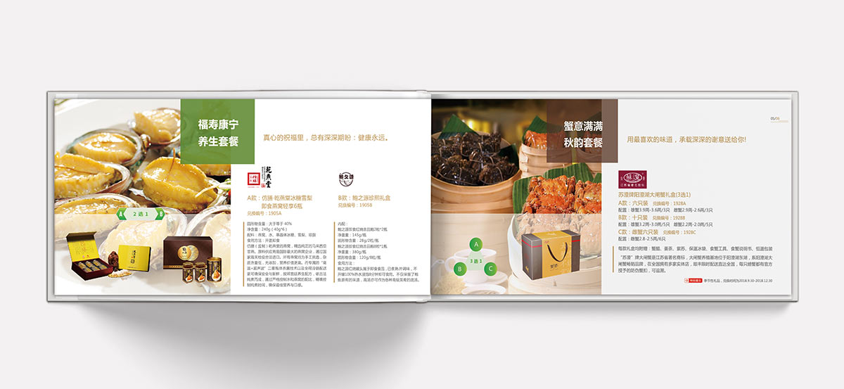 �K�ݮ���(c��)�O(sh��)Ӌ(j��)���Y��(l��)��(y��u)�x