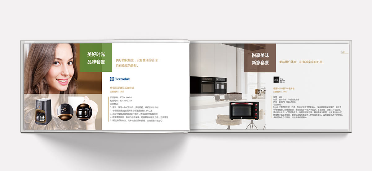 �K�ݮ���(c��)�O(sh��)Ӌ(j��)���Y��(l��)��(y��u)�x