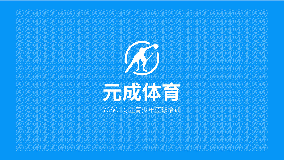 �O��ҕ�X������Ԫ��LOGO�O(sh��)Ӌ(j��)����