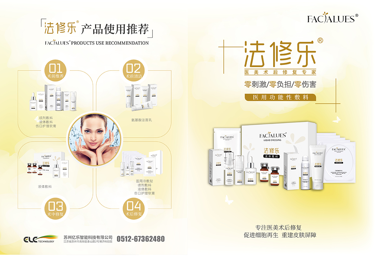 ���ޘ����b�O(sh��)Ӌ