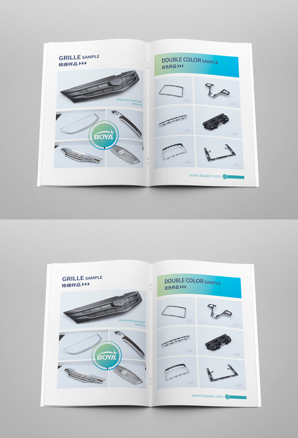 �K�ݲ�����ӿƼ����޹�˾Ʒ�Ʈ���(c��)�O(sh��)Ӌ(j��)