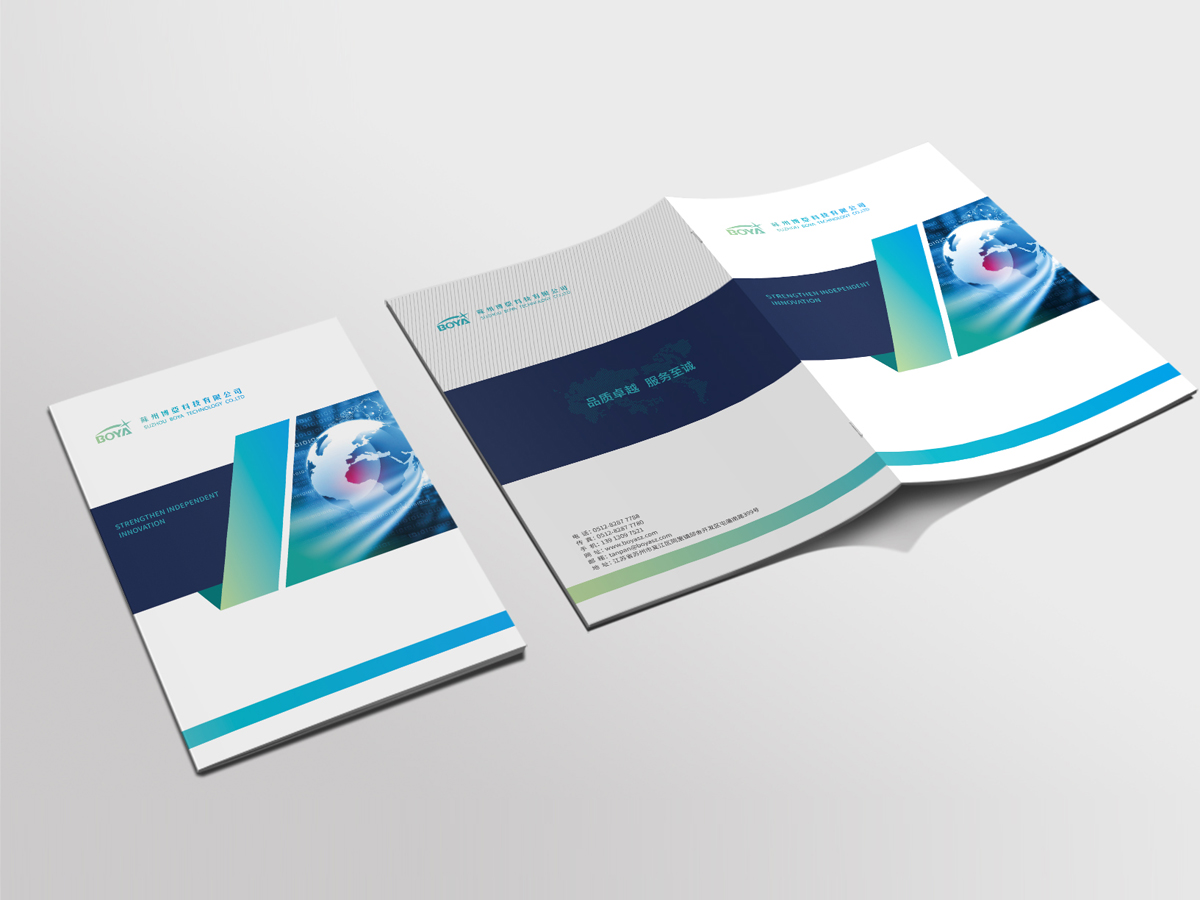 �K�ݲ�����ӿƼ����޹�˾Ʒ�Ʈ���(c��)�O(sh��)Ӌ(j��)