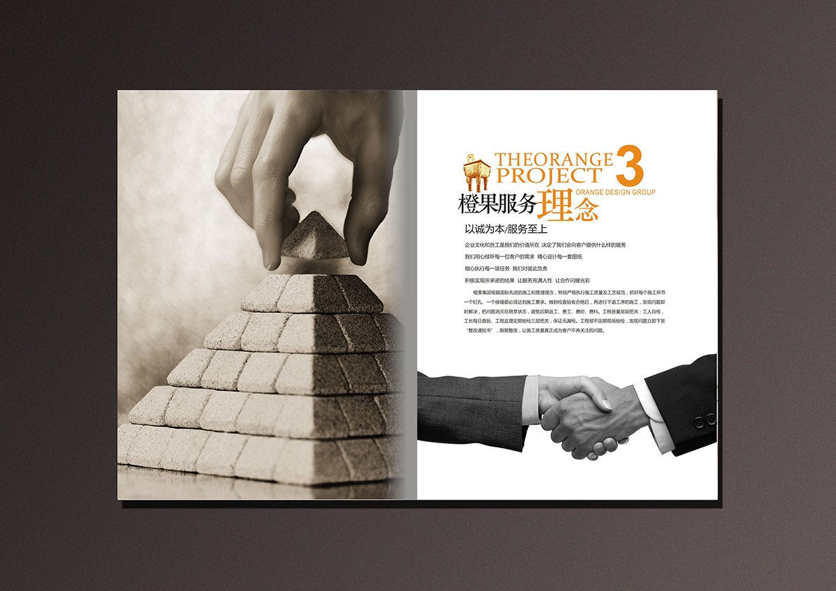 �K���b�˾Ʒ�Ʈ���