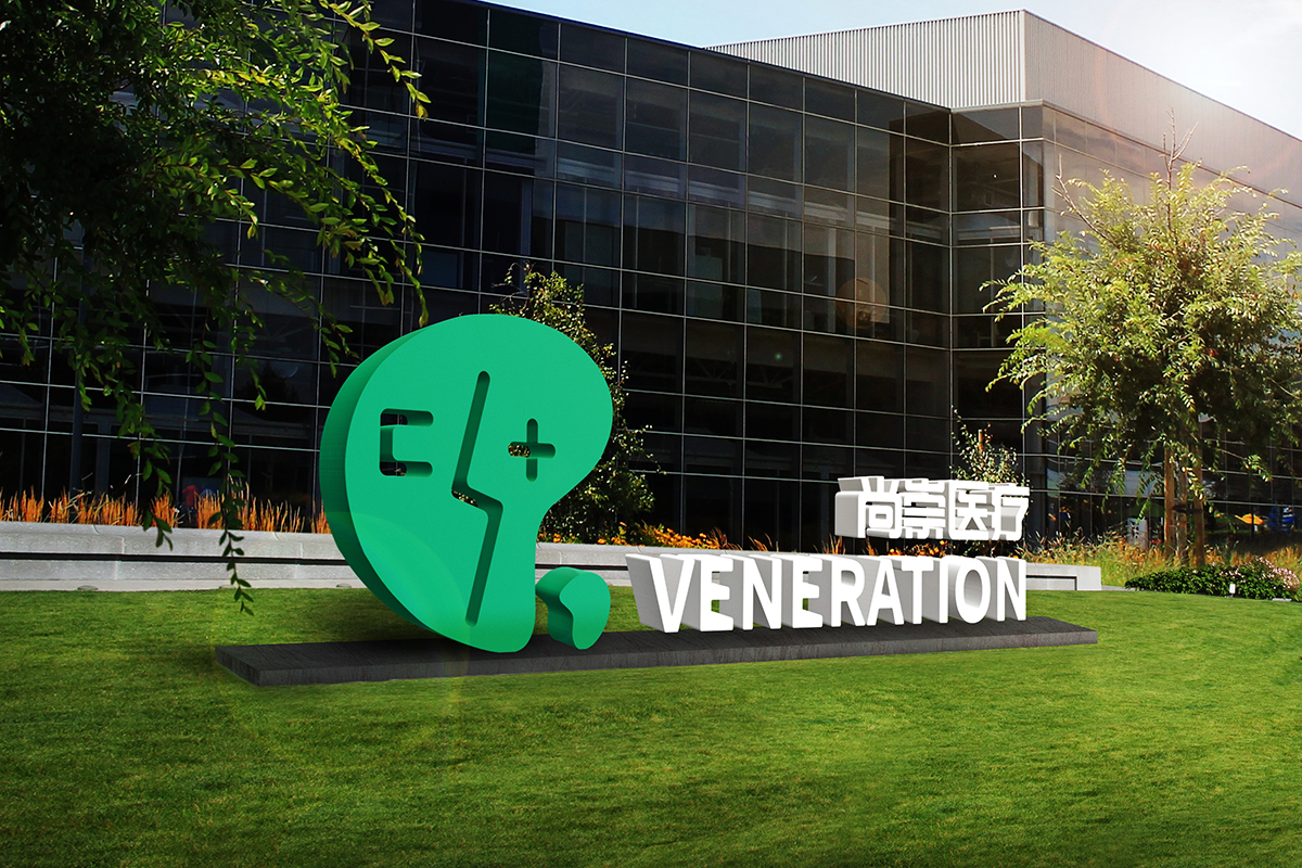 �t(y��)����˾logo�O(sh��)Ӌ