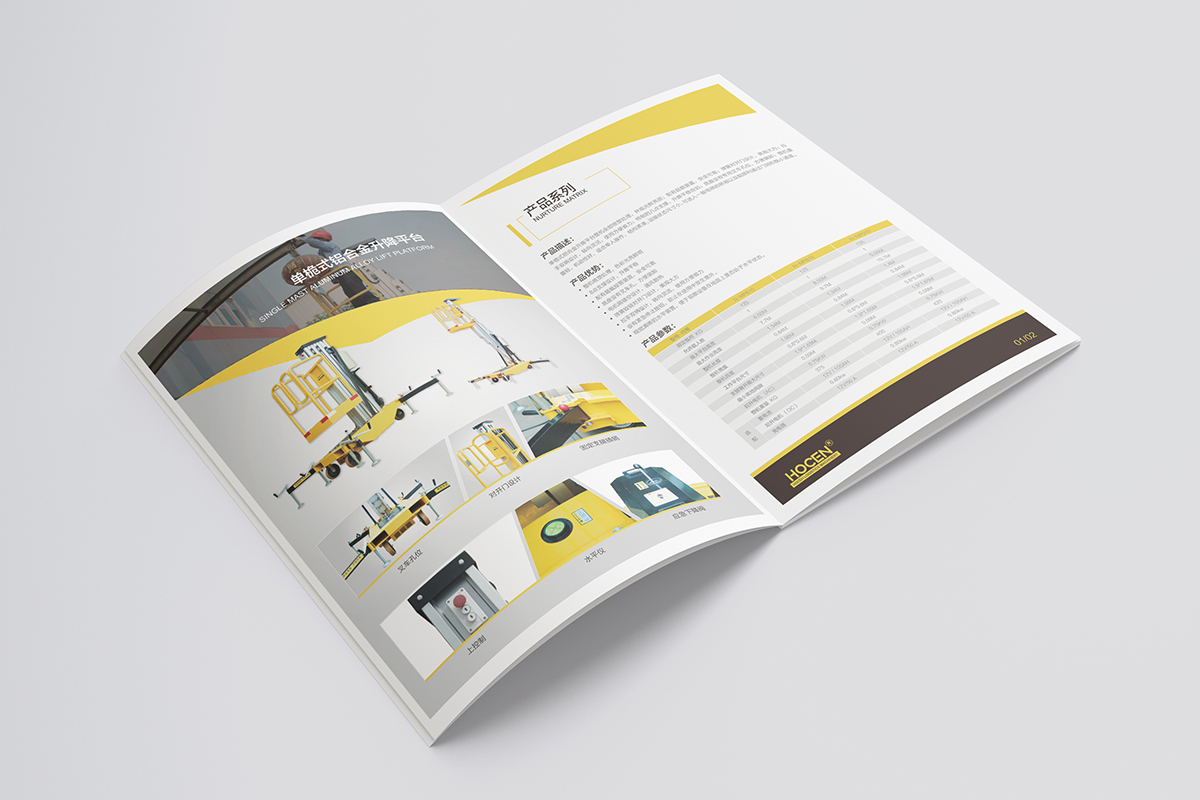 �����O(sh��)�乫˾������(c��)�O(sh��)Ӌ(j��)