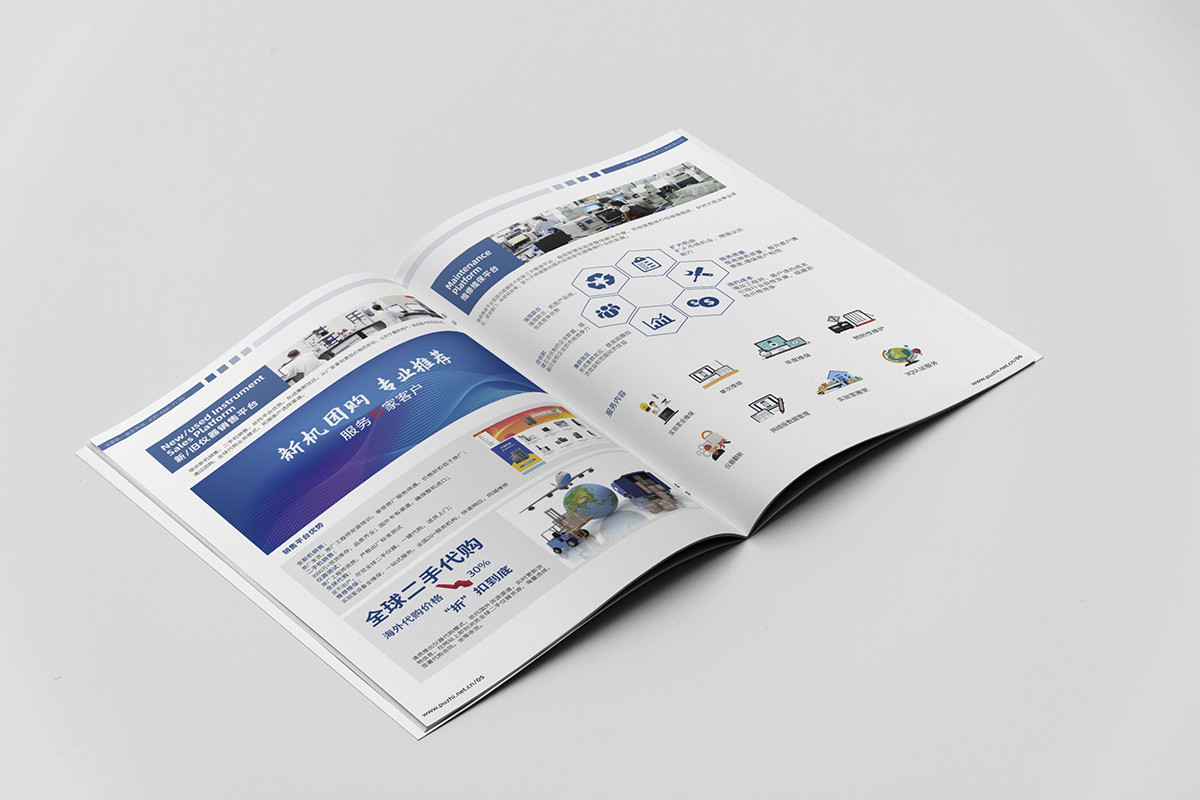 �K�ݮ����O(sh��)Ӌ��˾���K���������O(sh��)Ӌ��˾