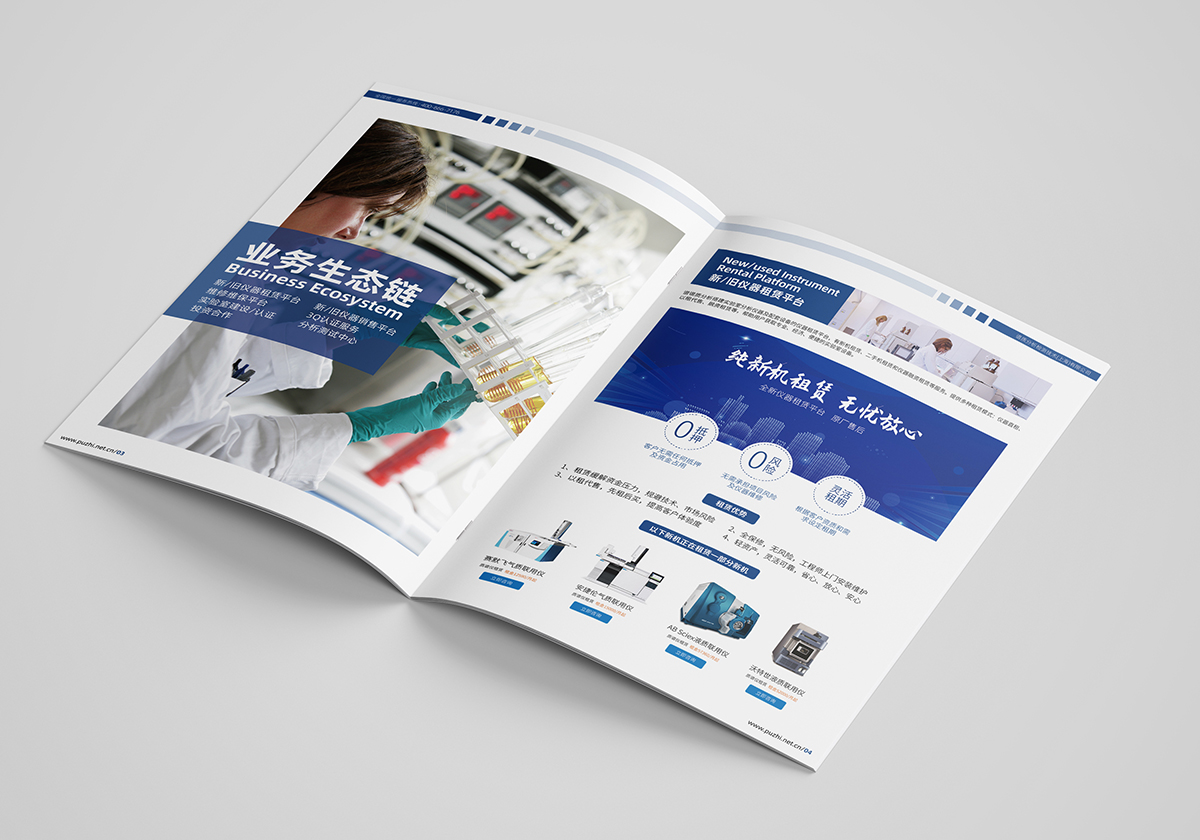 �K�ݮ����O(sh��)Ӌ��˾���K���������O(sh��)Ӌ��˾