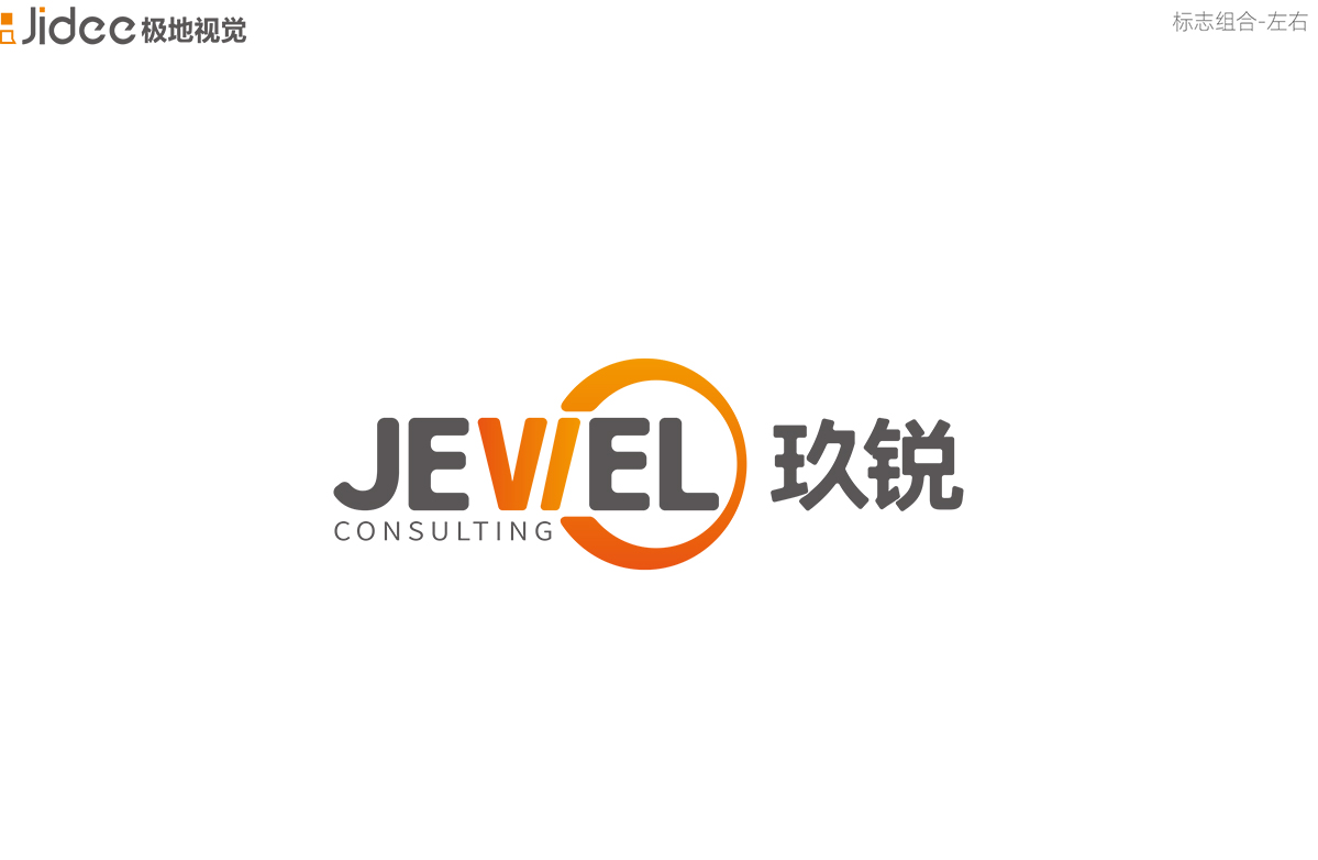 logo�O(sh��)Ӌ(j��)��˾