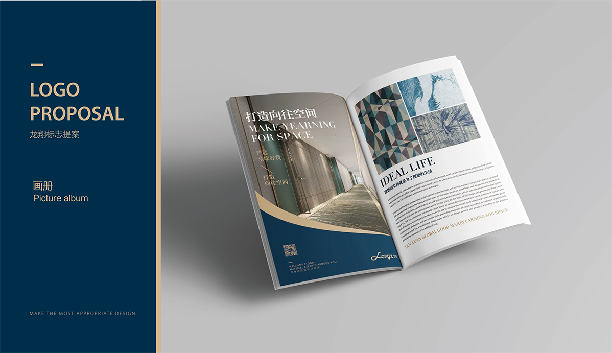 logo�O(sh��)Ӌ(j��)��VI�O(sh��)Ӌ(j��)