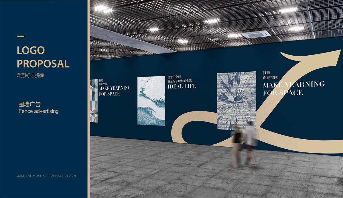 logo�O(sh��)Ӌ(j��)��VI�O(sh��)Ӌ(j��)