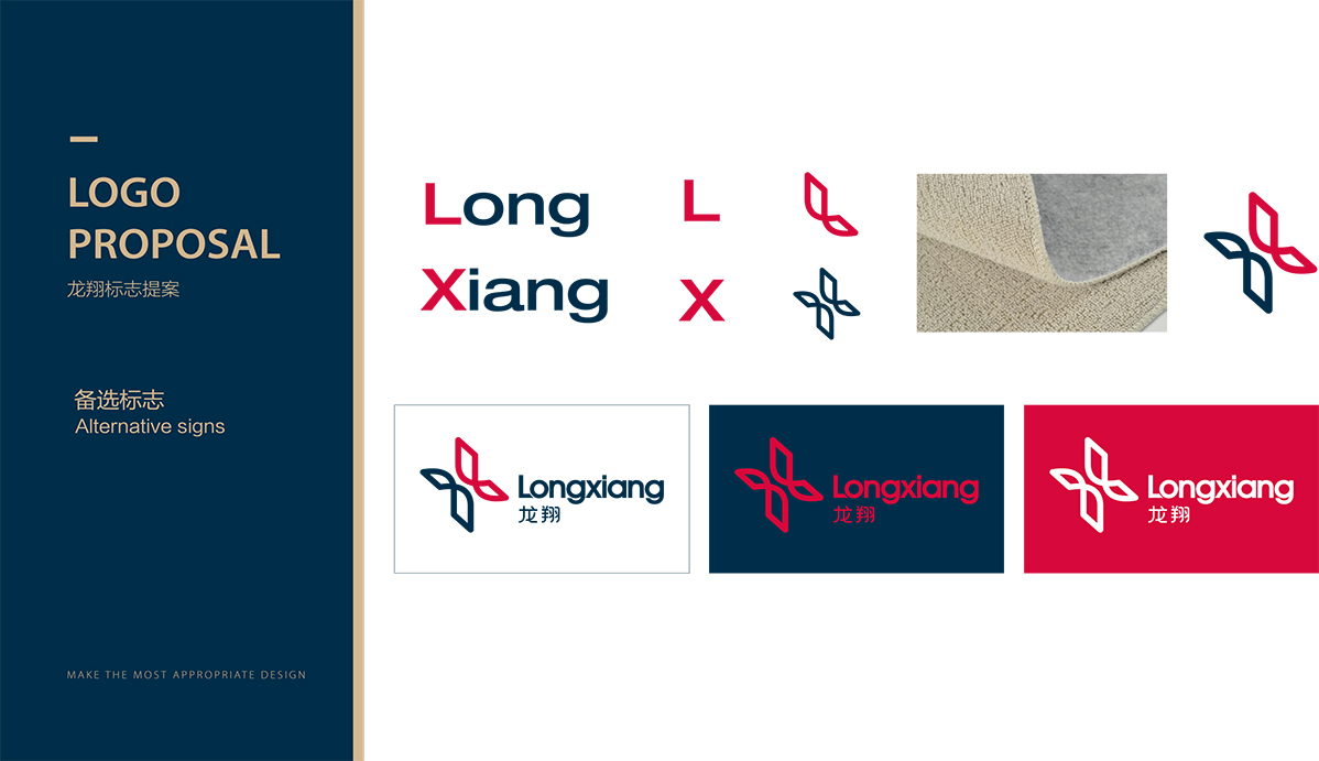 logo�O(sh��)Ӌ(j��)��VI�O(sh��)Ӌ(j��)