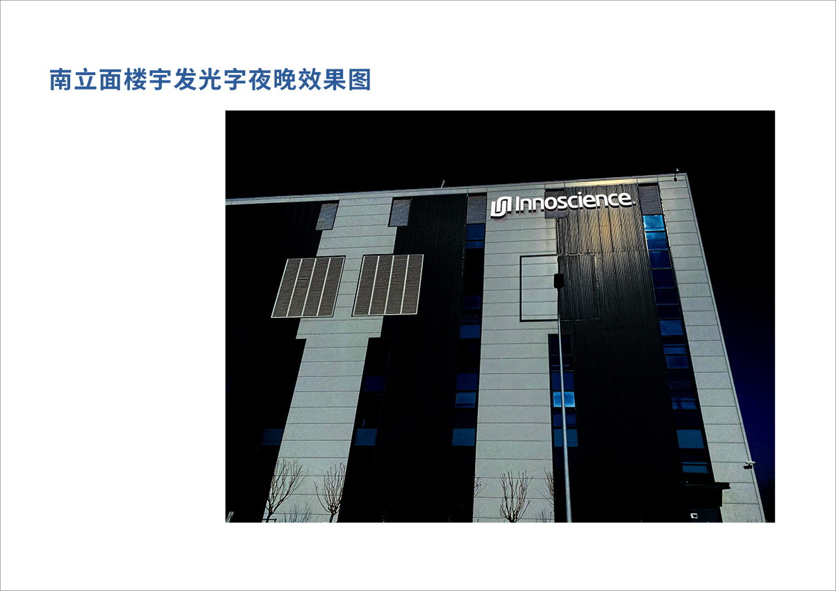 ��I(y��)��(d��o)ҕϵ�y(t��ng)�O(sh��)Ӌ(j��)