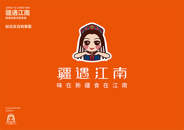 �K�ݲ��Ʒ���OӋ