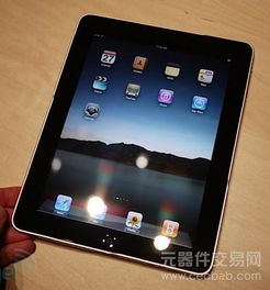 平板電腦 2010年最熱門的消費電子產品