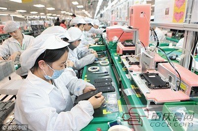 全球每生產(chǎn)十部手機 就有一部是&ldquo;重慶造&rdquo;